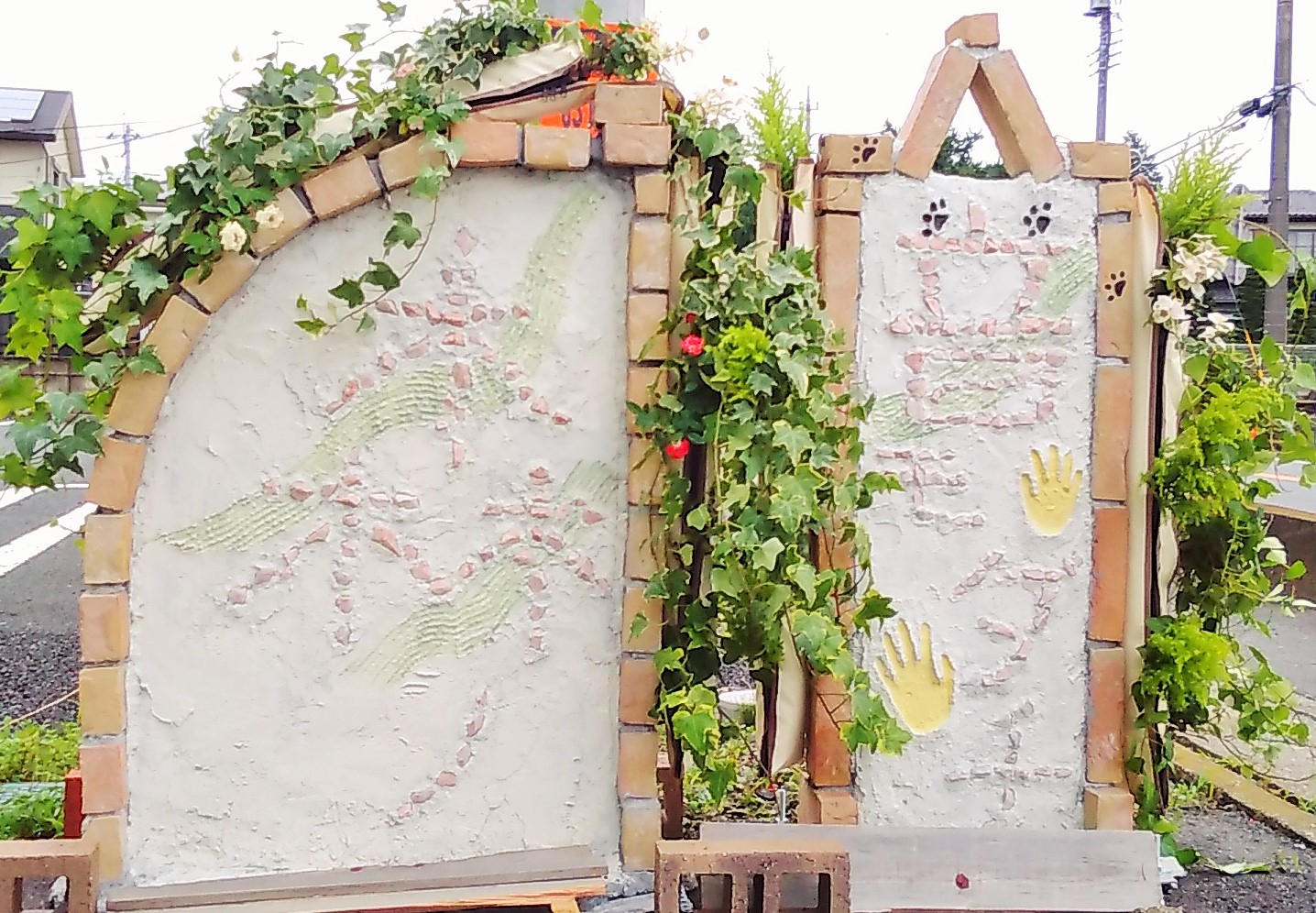 和̗ΉBŔ̗ΉBt@Xi[O[